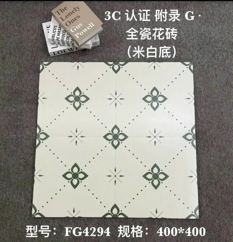 [DSC-FG4294] Gạch Bông KT 400x400mm mã FG4294 (1h/1.6m/10v/28.5kg)