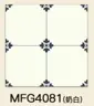 [DSC-MFG4081] Gạch bông KT 400x400mm mã MFG4081/4137