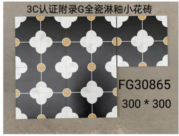[DSC-FG30865] Gạch bông TQ, KT 300x300 mm, Xương Porcelain mã FG30865 (1h/1h/11v)