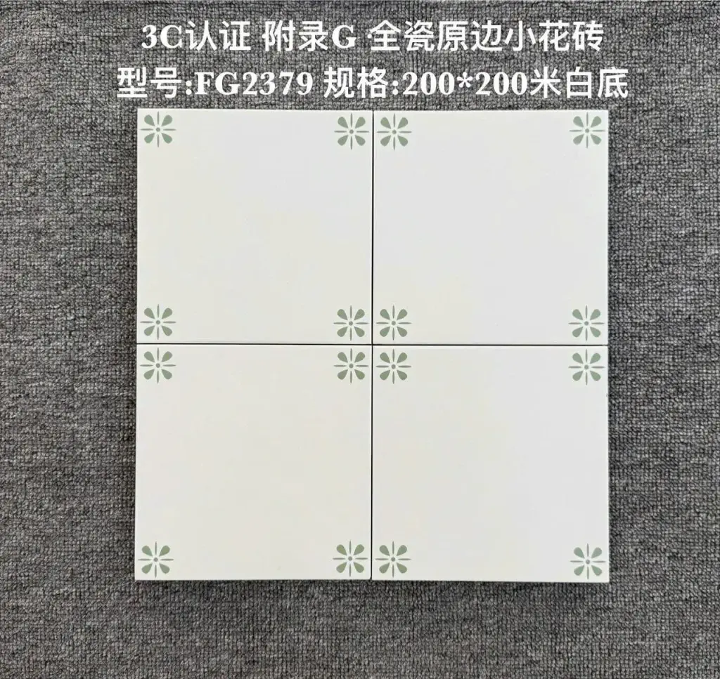 [FG2379] Gạch bông TQ, KT 200x200 mm, Xương Porcelain mặt mờ mã FG2379