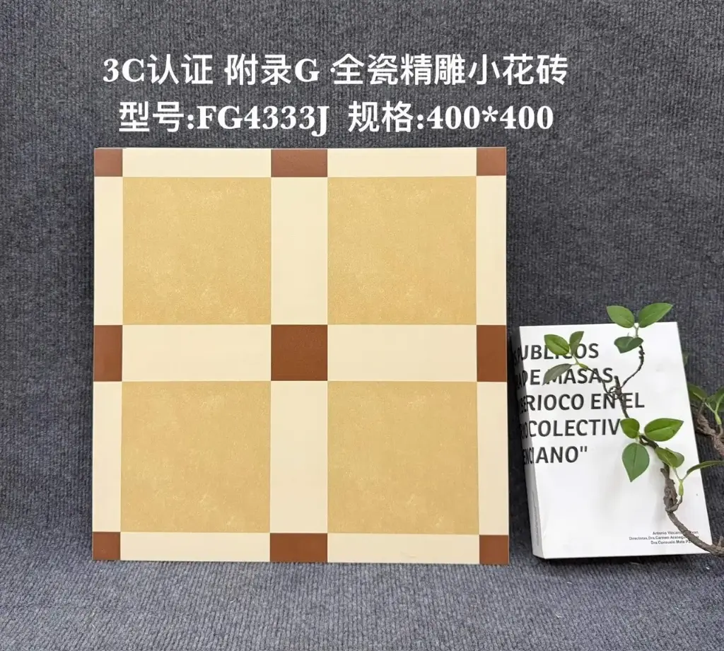 [FG4333J] Gạch bông TQ, KT 400x400 mm, Xương Porcelain mặt mờ mã FG4333J