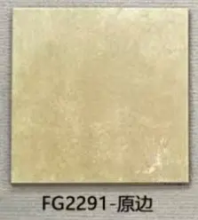 Gạch bông TQ, KT 200x200 mm, Xương Porcelain mặt mờ mã FG2291