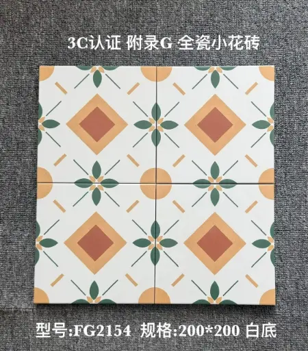 Gạch bông TQ, KT 200x200 mm, Xương Porcelain mặt mờ mã FG2154
