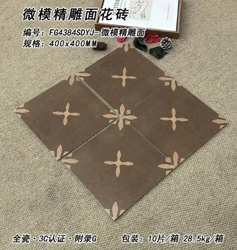 Gạch bông TQ, KT 400x400 mm, Xương Porcelain mặt mờ mã FG4384SDYJ