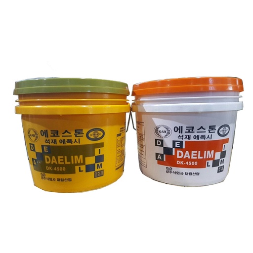 [DK-4500] KEO DÁN ĐÁ, KEO DÁN GẠCH EPOXY HAI THÀNH PHẦN AB DAELIM HÀN QUỐC DK-4500